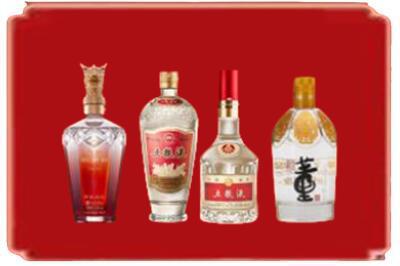 宁德市烟酒回收国内名酒.jpg