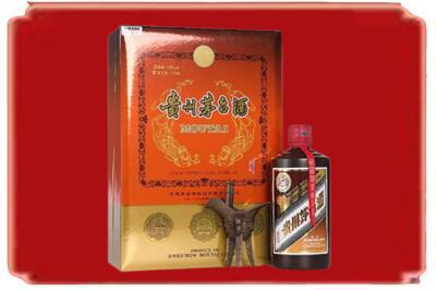 宁德市烟酒回收陈酿茅台.jpg