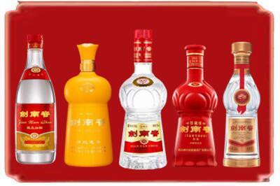 宁德市烟酒回收各种剑南春.jpg