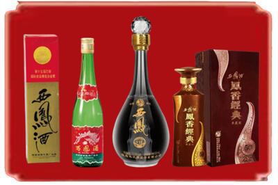 宁德市烟酒回收各种西凤酒.jpg