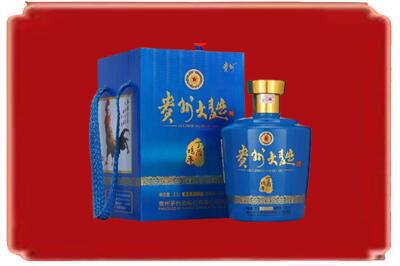 宁德市烟酒回收贵州大曲.jpg